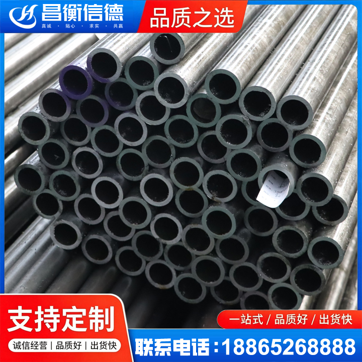 西工20cr精密钢管